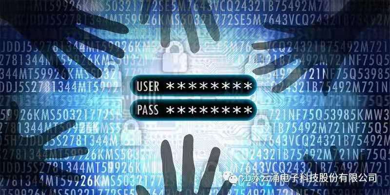 未來已來，零信任安全架構(gòu)時代已經(jīng)到來