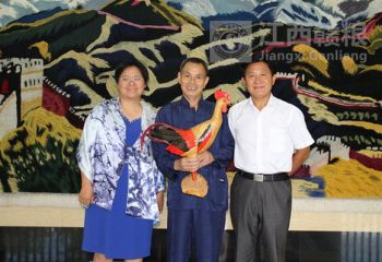 駐赤道幾內亞大使陳國友會見羅利平董事長