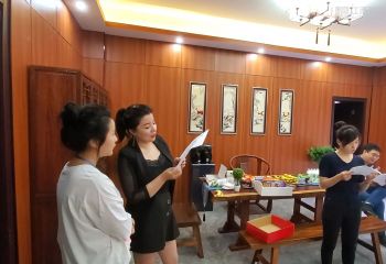 周末下午茶 西班牙語學習