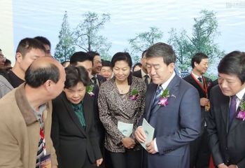 公司產(chǎn)品榮獲“第十屆中國優(yōu)質(zhì)稻米博覽交易會(huì)優(yōu)質(zhì)產(chǎn)品獎(jiǎng)”