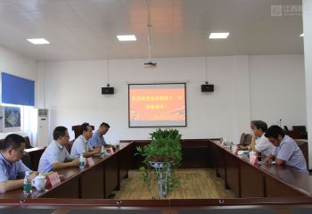 中國工程院院士張洪程一行到贛糧公司院士工作站指導工作