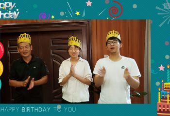 生日快樂！你快樂，我快樂！