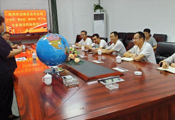 南昌縣農(nóng)技站、植保站、種子站岡上基地指導(dǎo)夏季病蟲害綜合防治