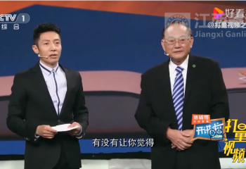 羅錫文：推廣無人農場要根據(jù)國家政策大力推進土地整治｜開講啦